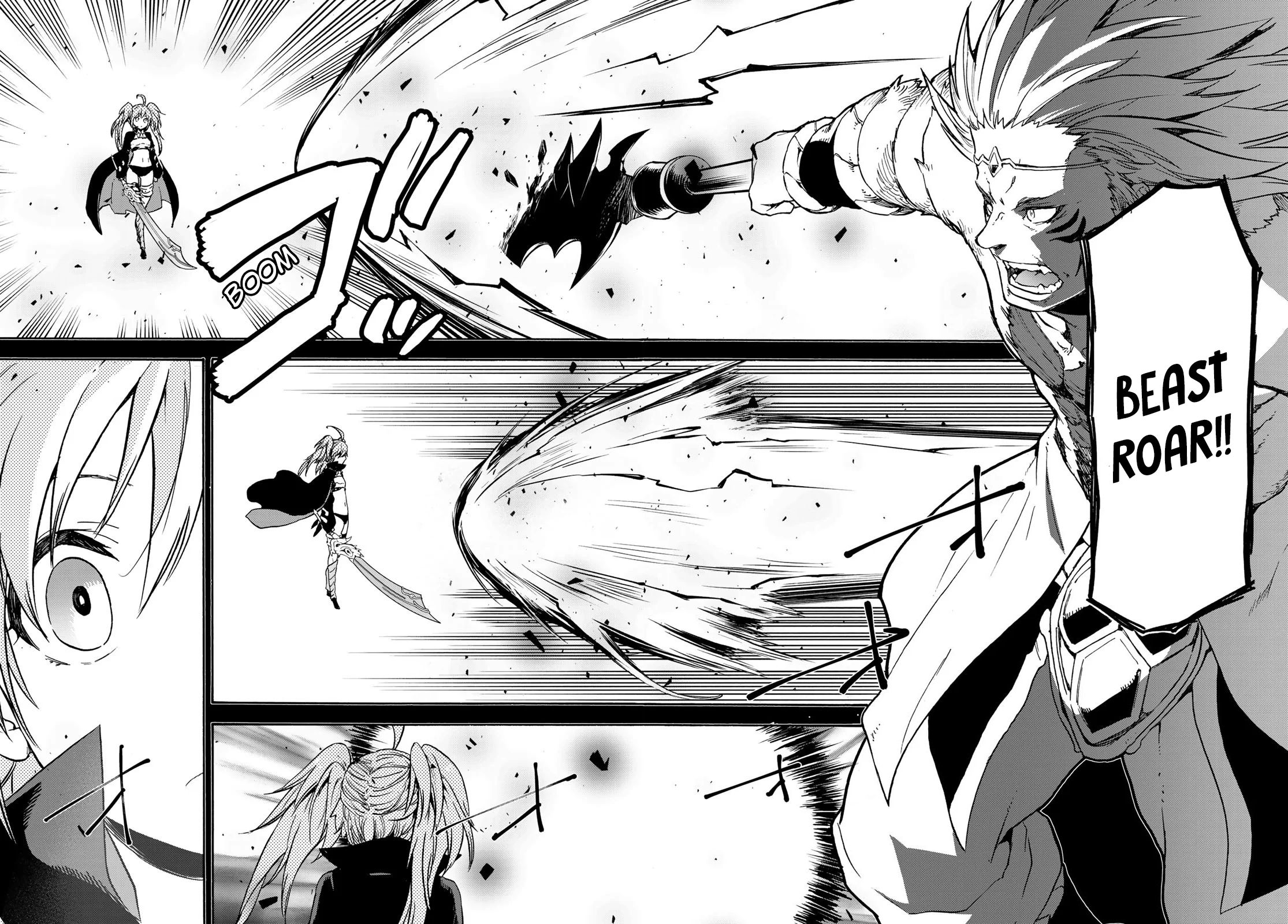 Page 12 of Chapter 70