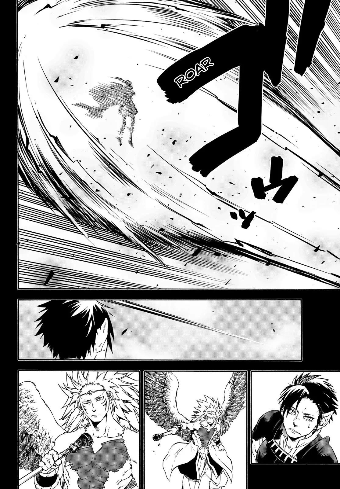 Page 13 of Chapter 70