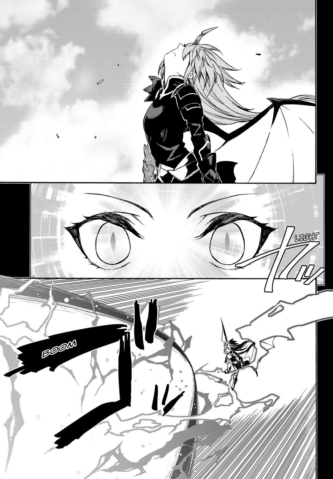 Page 18 of Chapter 70