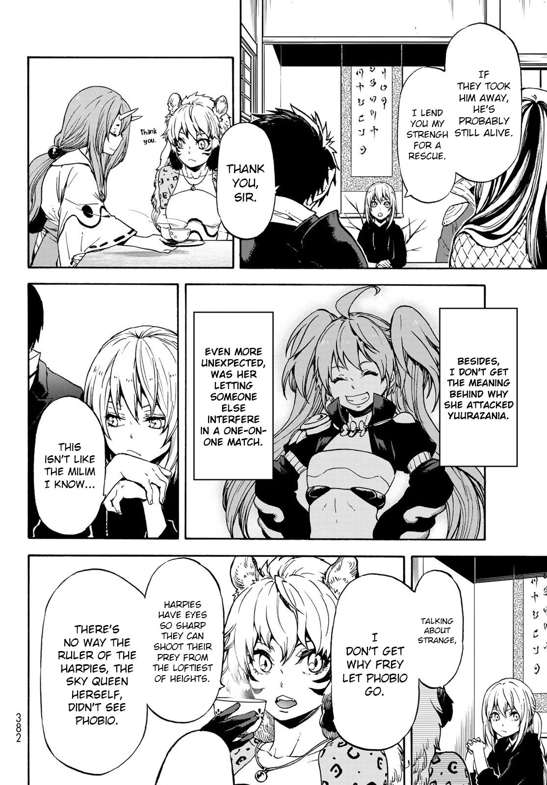 Page 29 of Chapter 70