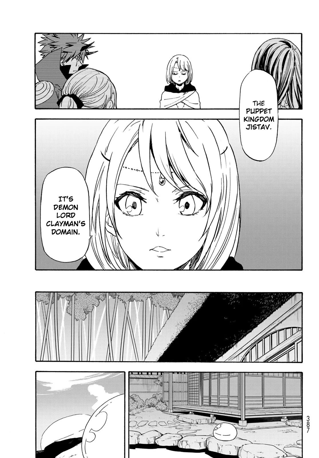 Page 34 of Chapter 70