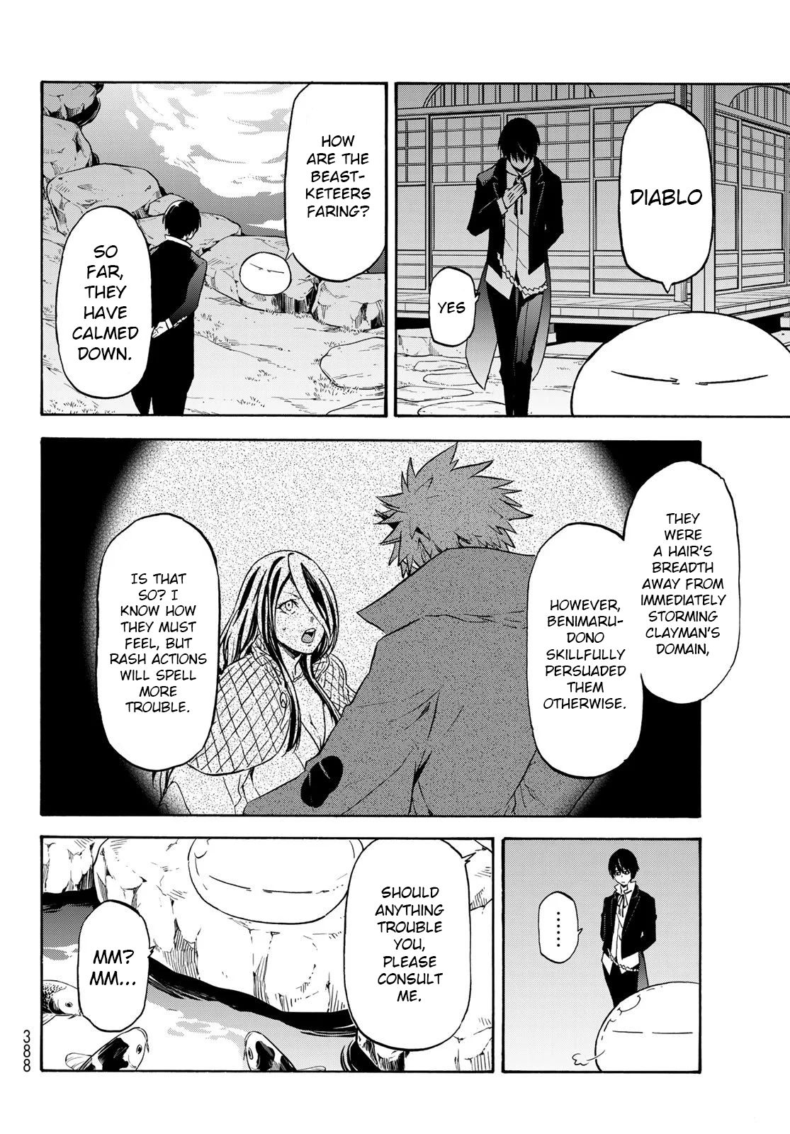 Page 35 of Chapter 70