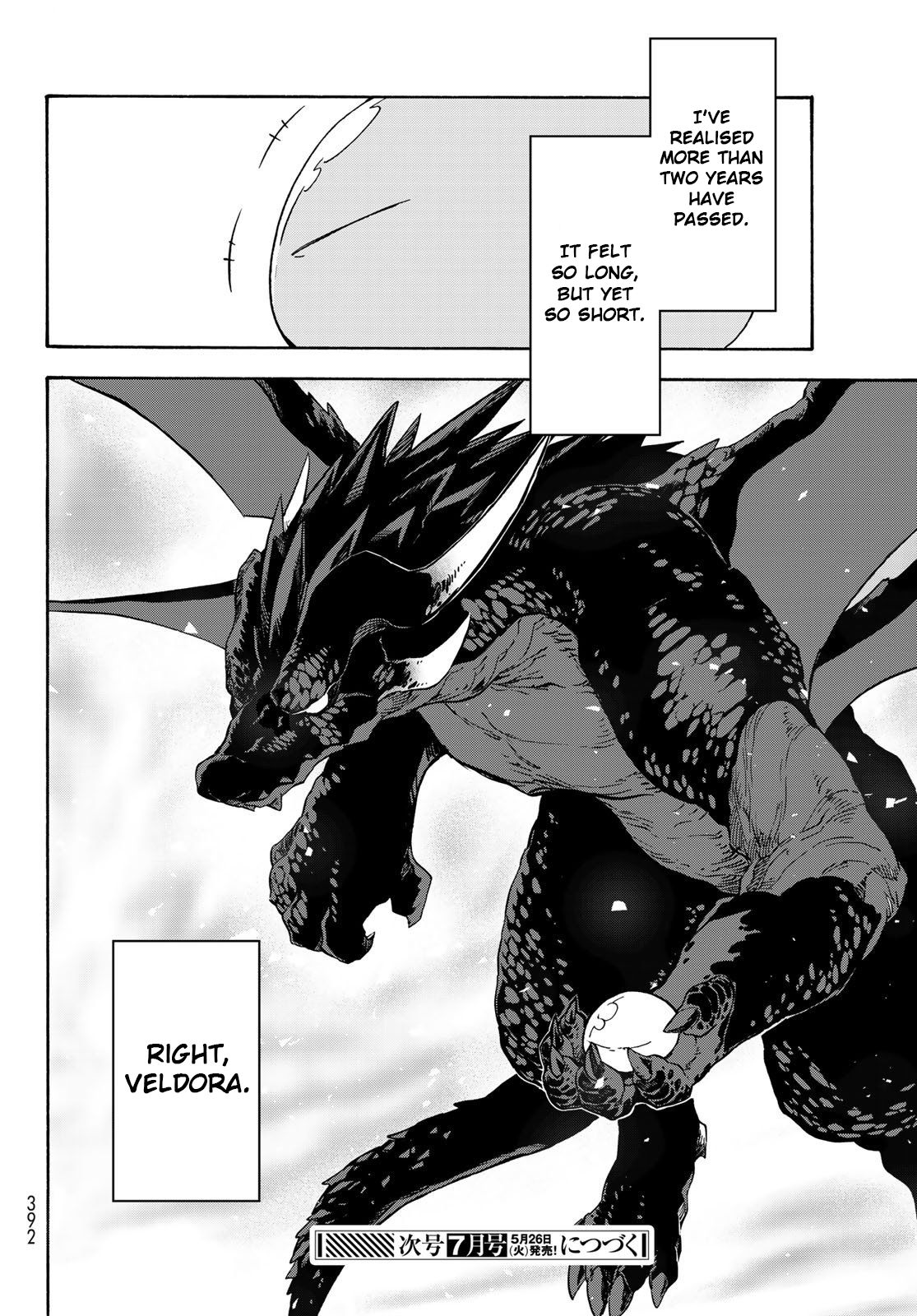 Page 39 of Chapter 70