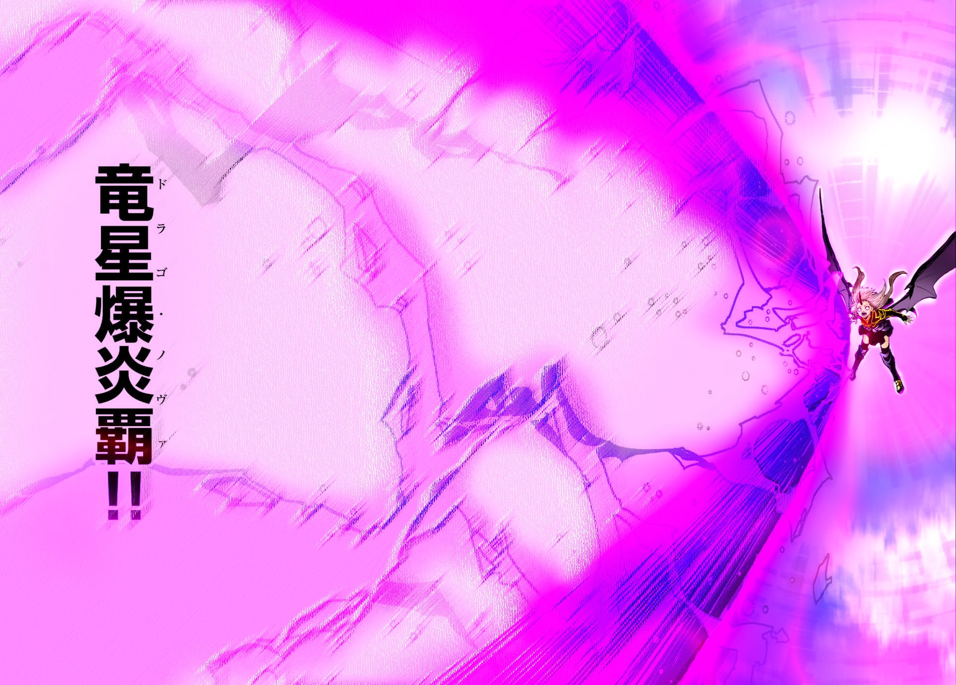 Page 42 of Chapter 70