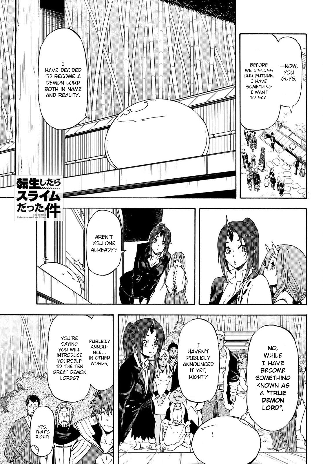 Page 1 of Chapter 71