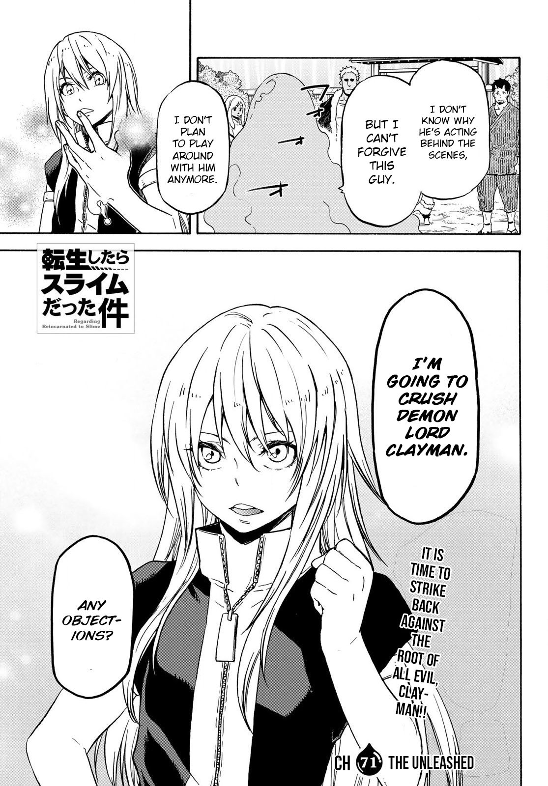 Page 3 of Chapter 71