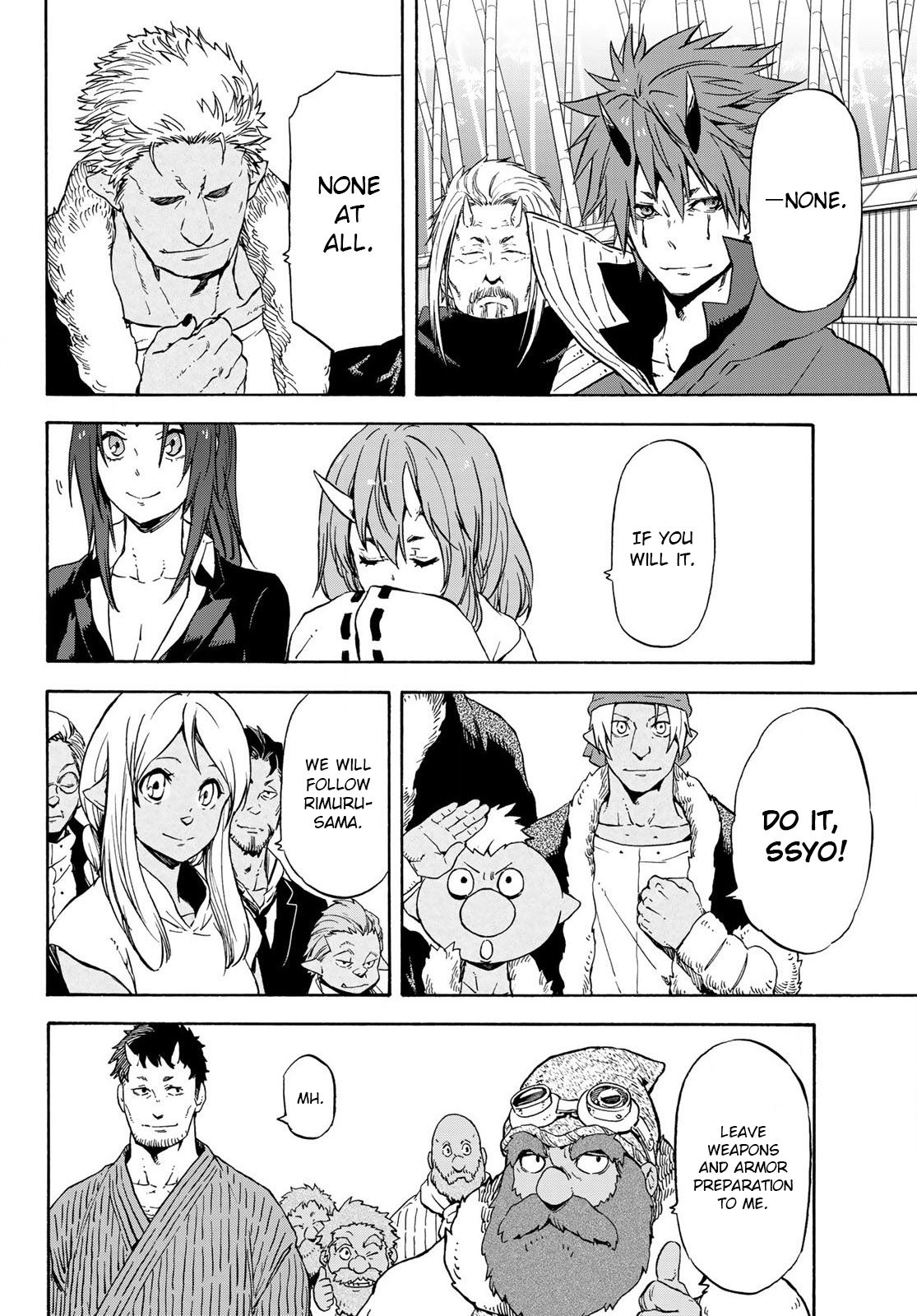 Page 4 of Chapter 71