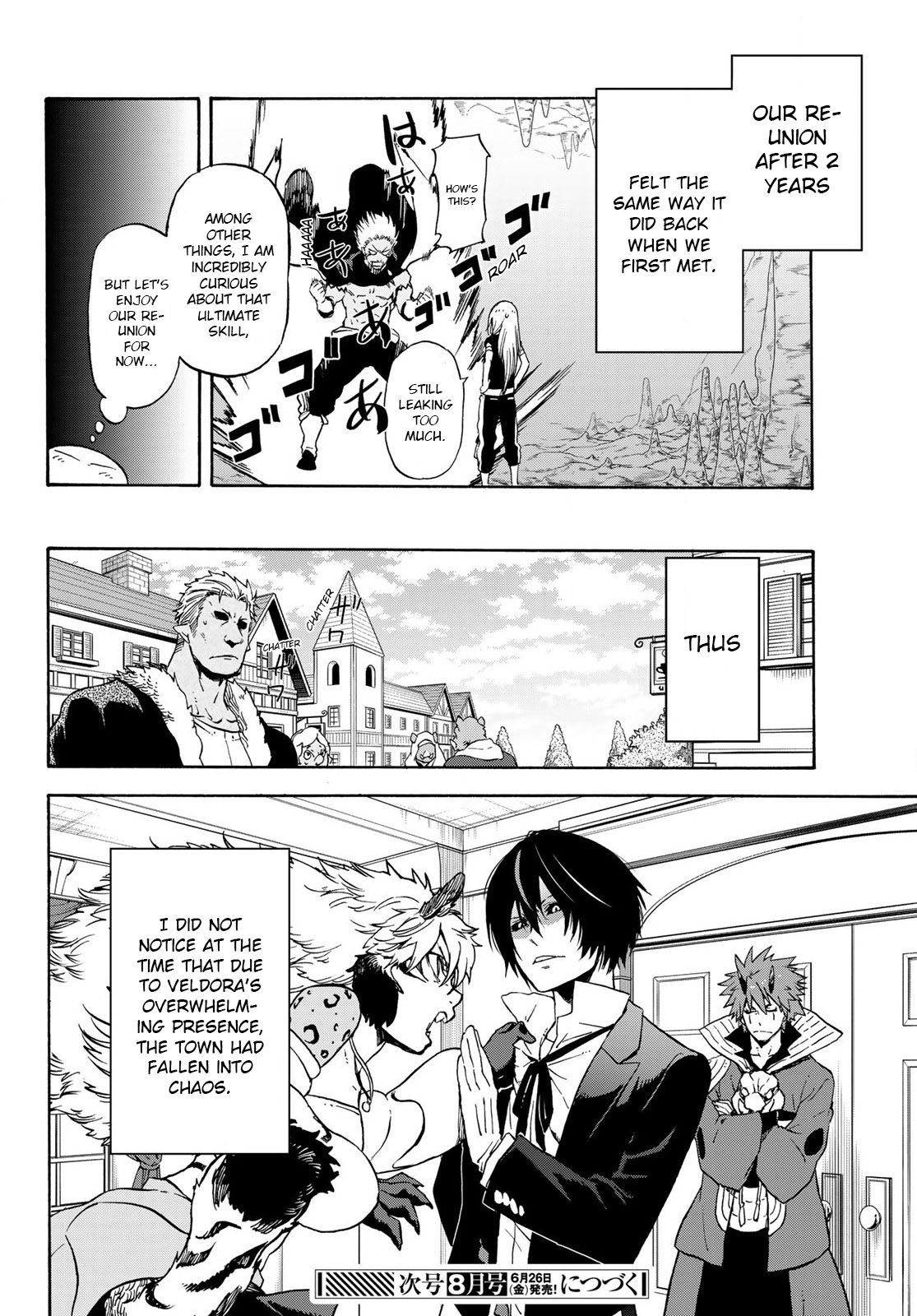 Page 37 of Chapter 71