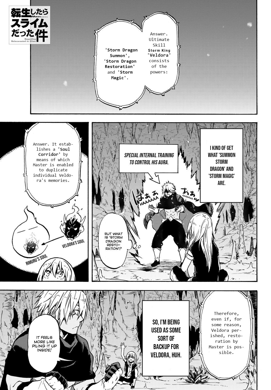 Page 1 of Chapter 72