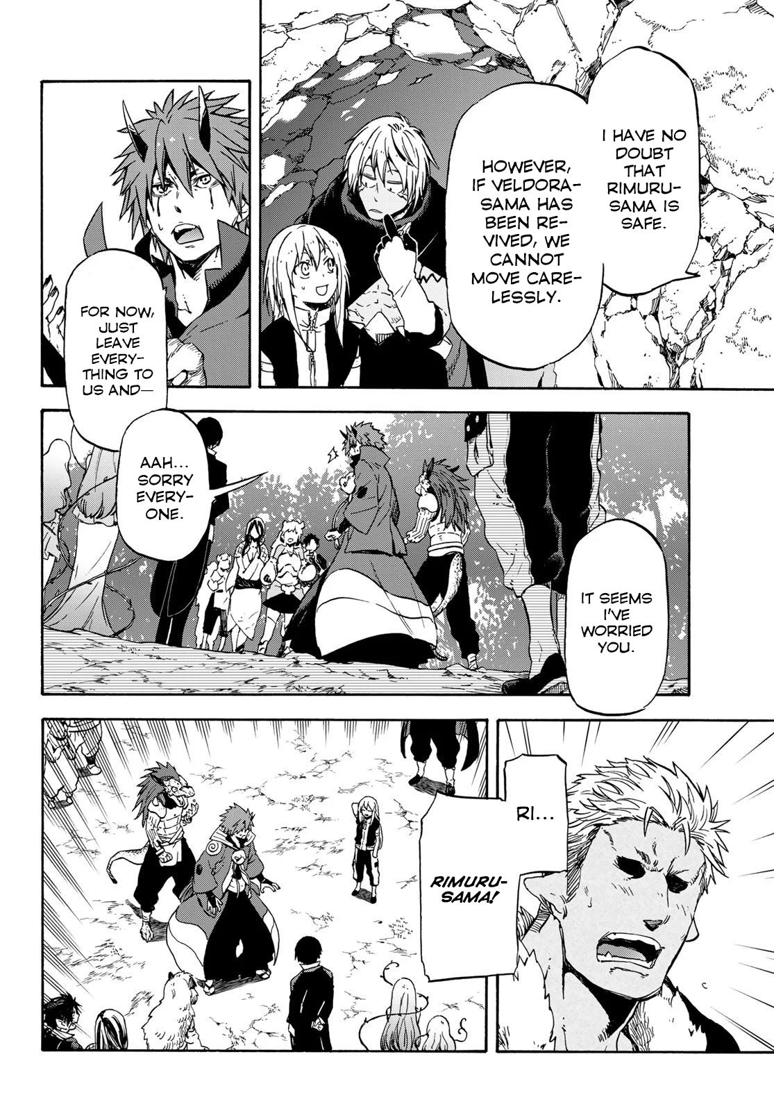 Page 12 of Chapter 72