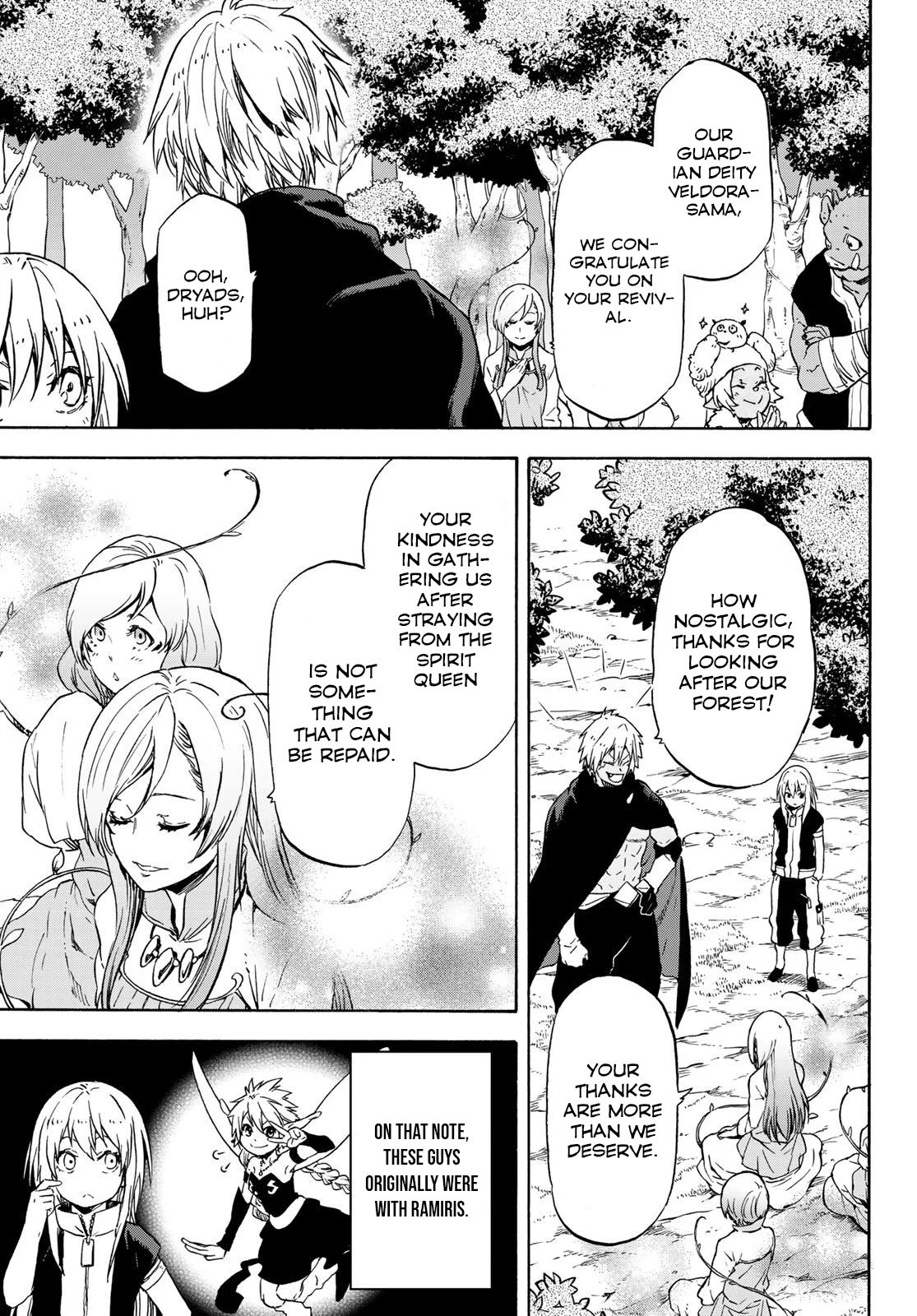 Page 17 of Chapter 72