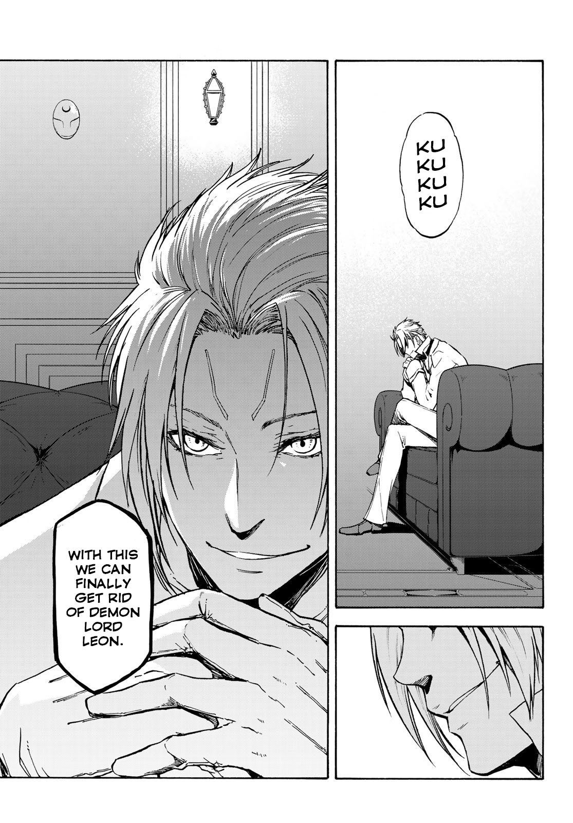 Page 31 of Chapter 72