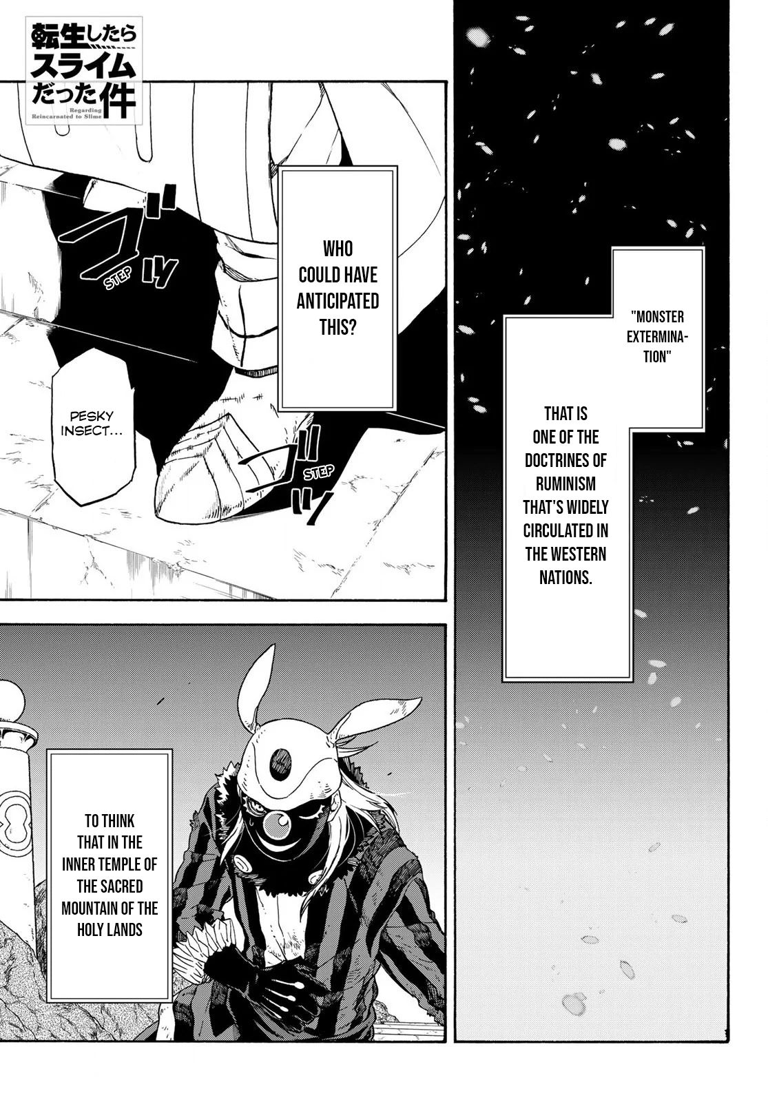 Page 1 of Chapter 73