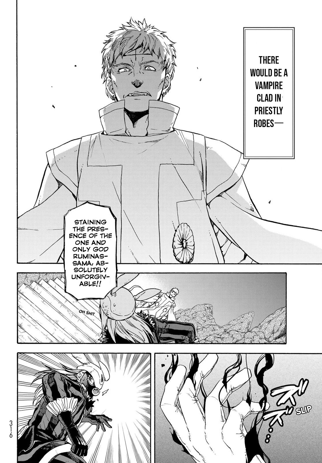 Page 2 of Chapter 73