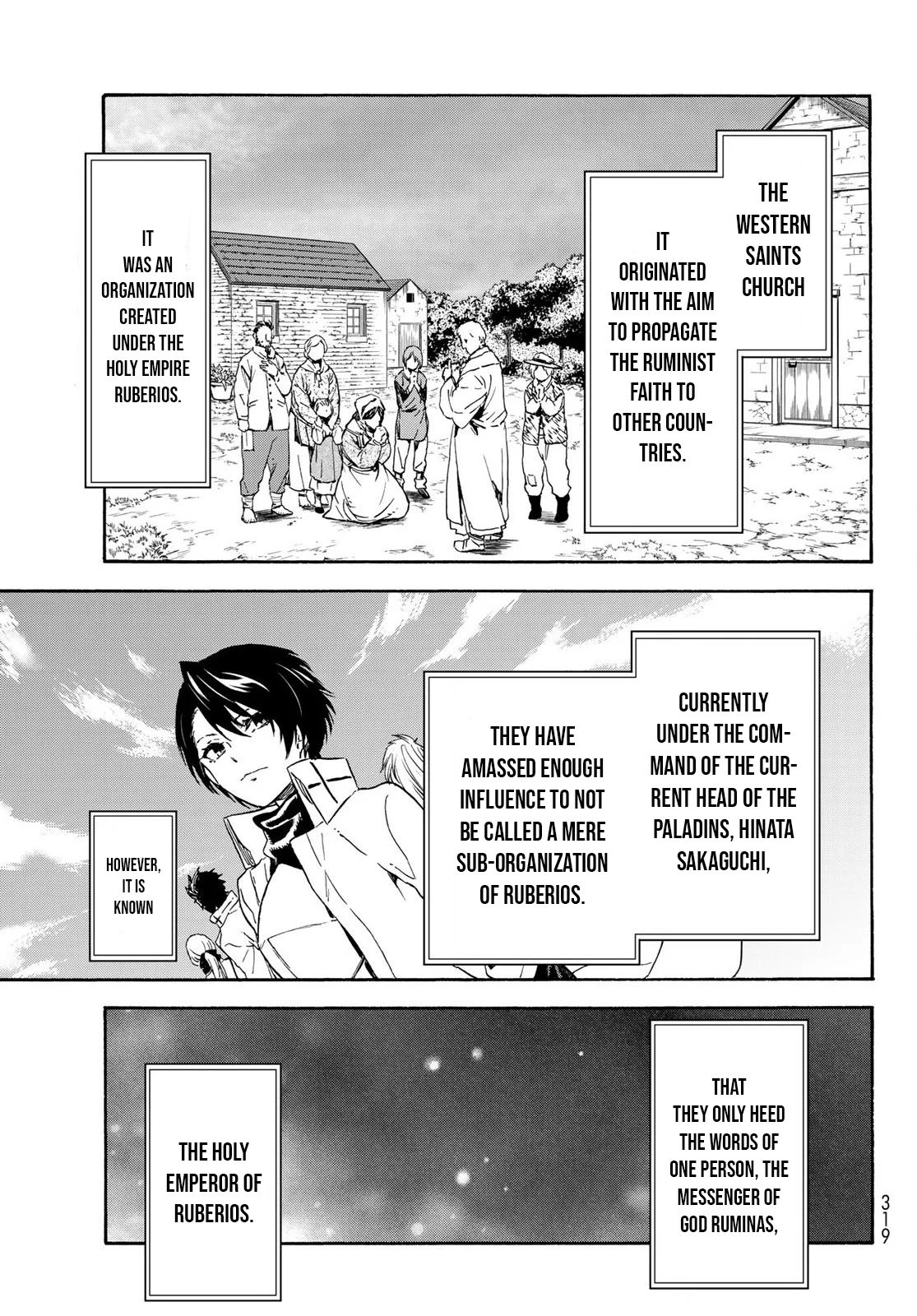 Page 5 of Chapter 73