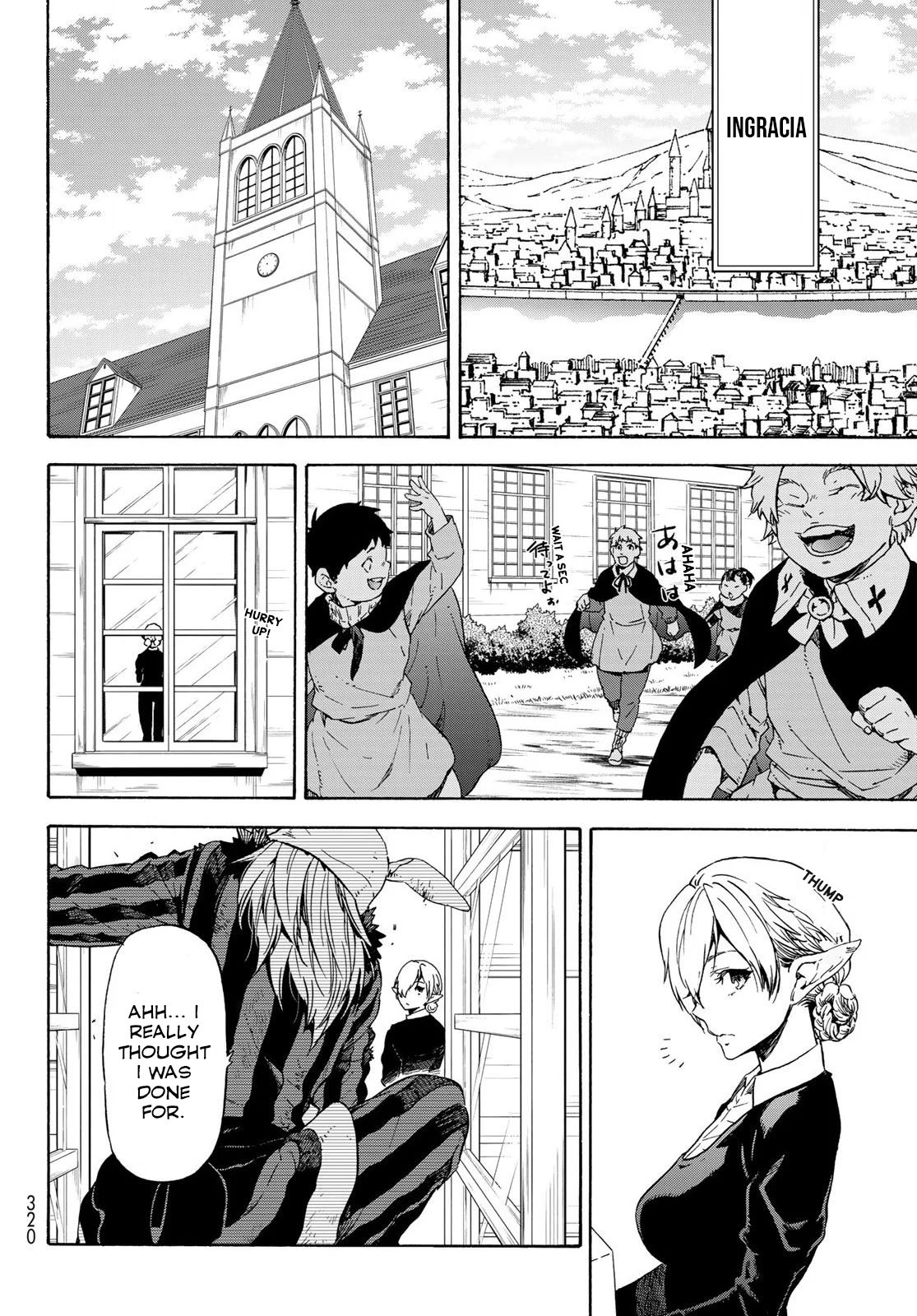 Page 6 of Chapter 73