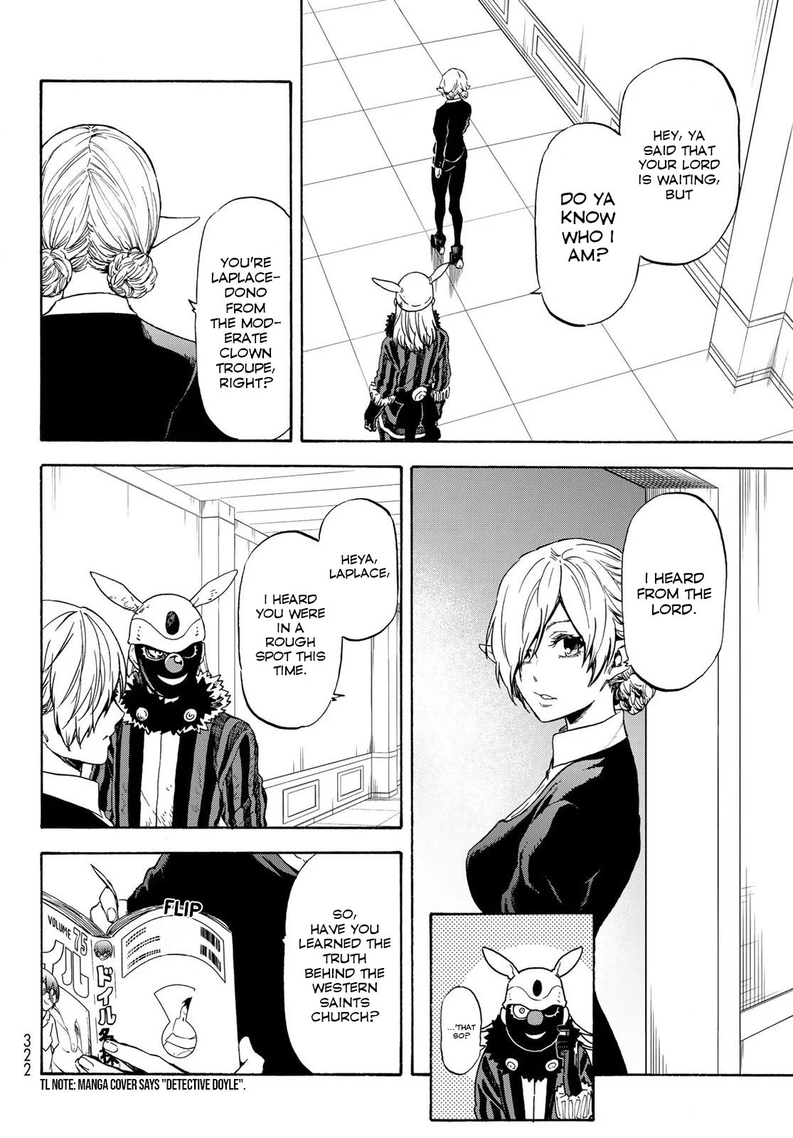 Page 8 of Chapter 73