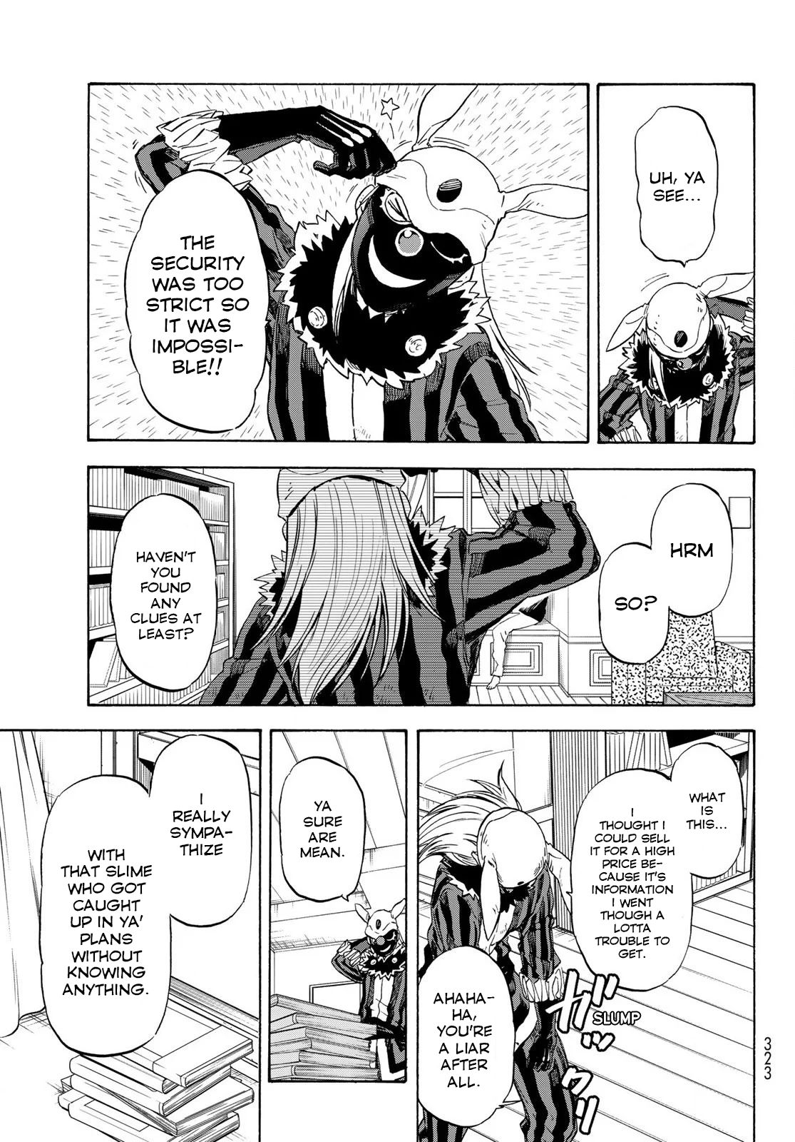 Page 9 of Chapter 73