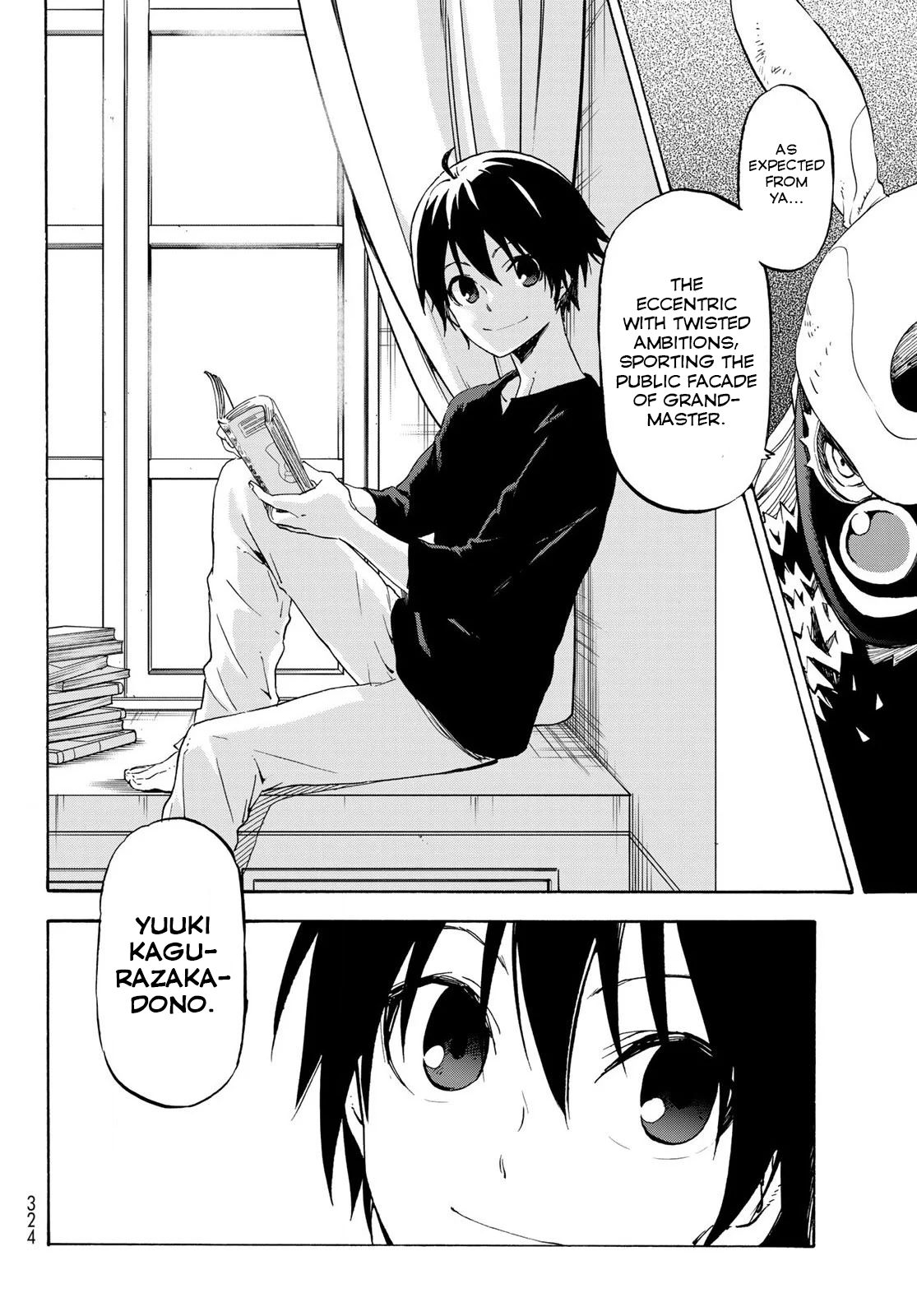 Page 10 of Chapter 73