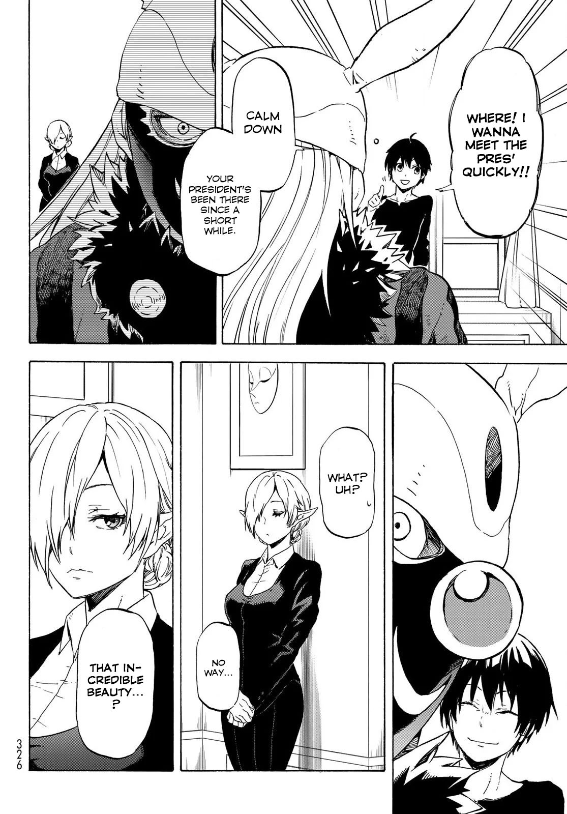 Page 12 of Chapter 73