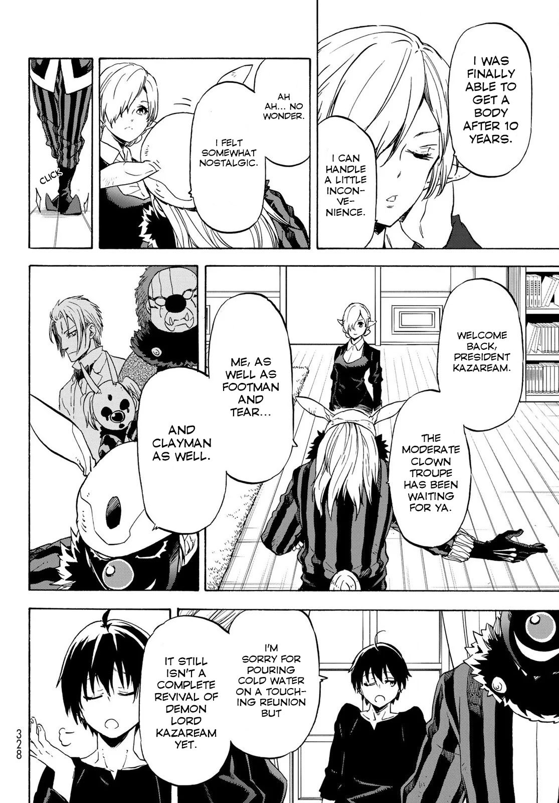 Page 14 of Chapter 73