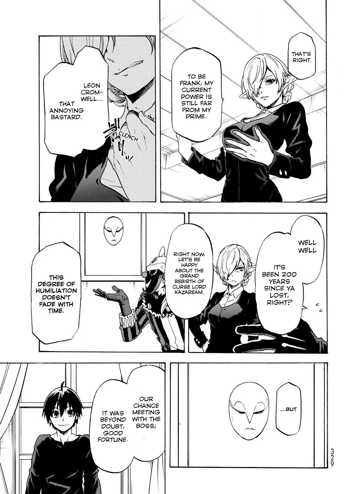 Page 15 of Chapter 73