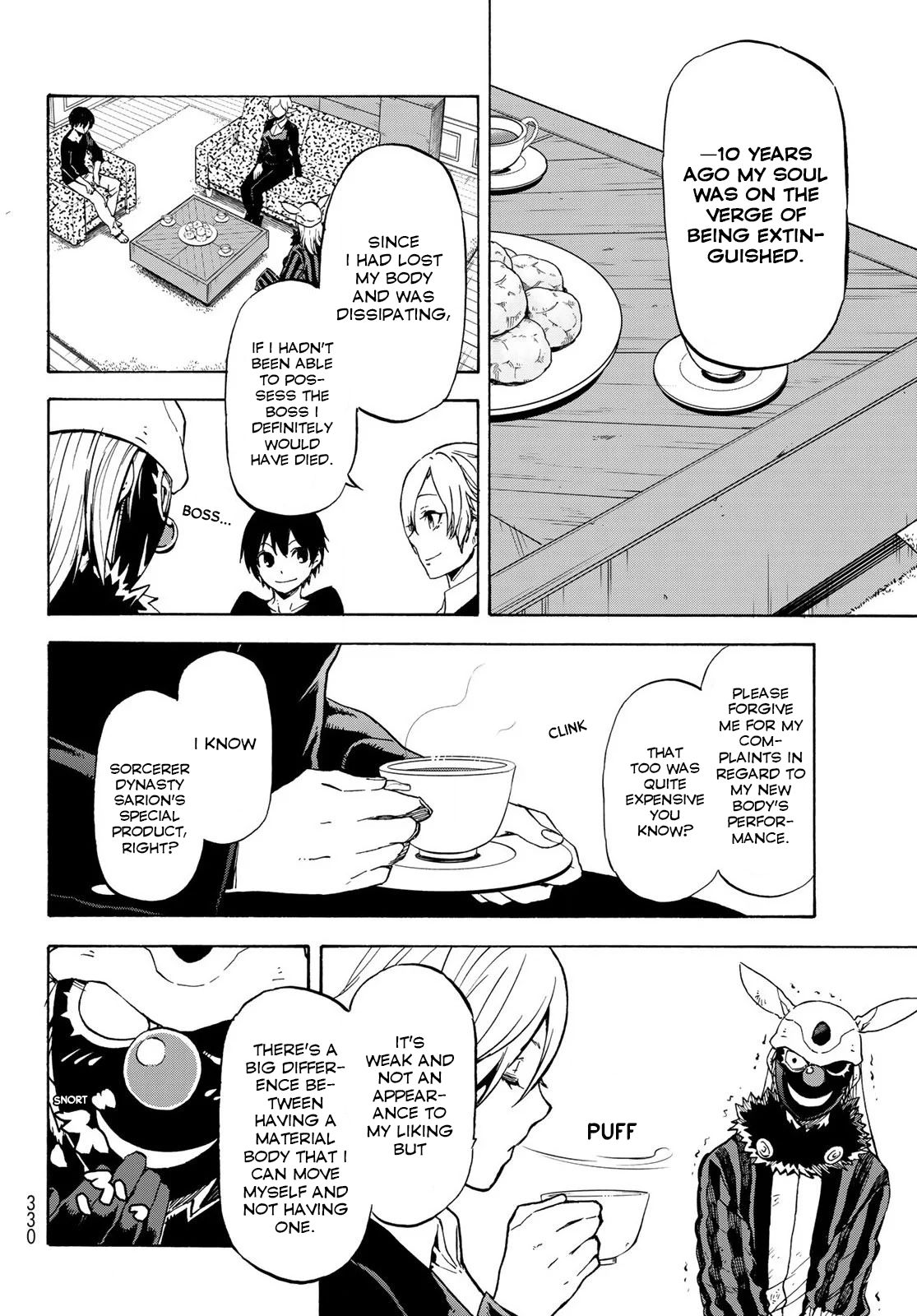 Page 16 of Chapter 73