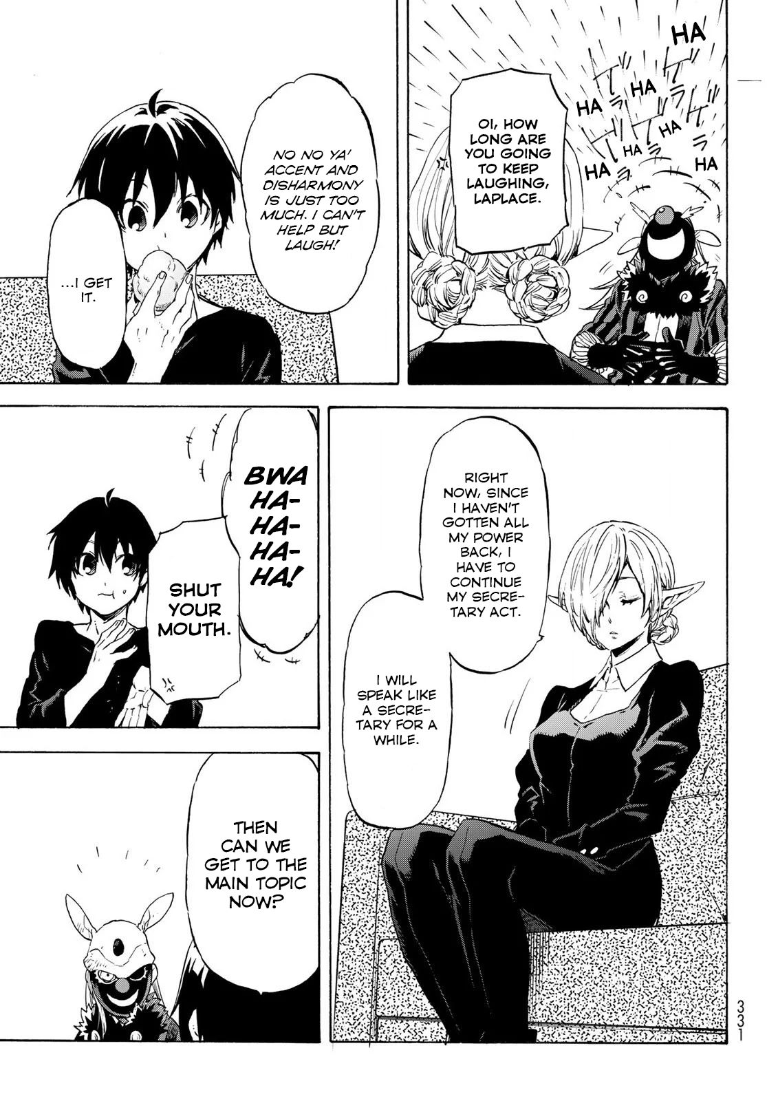 Page 17 of Chapter 73