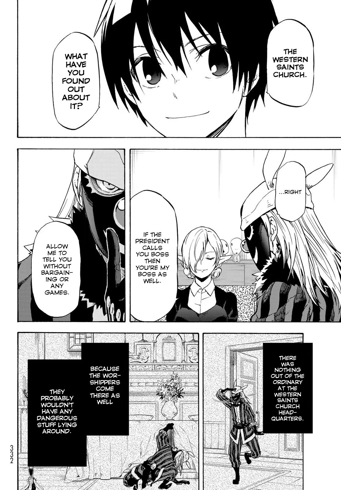 Page 18 of Chapter 73