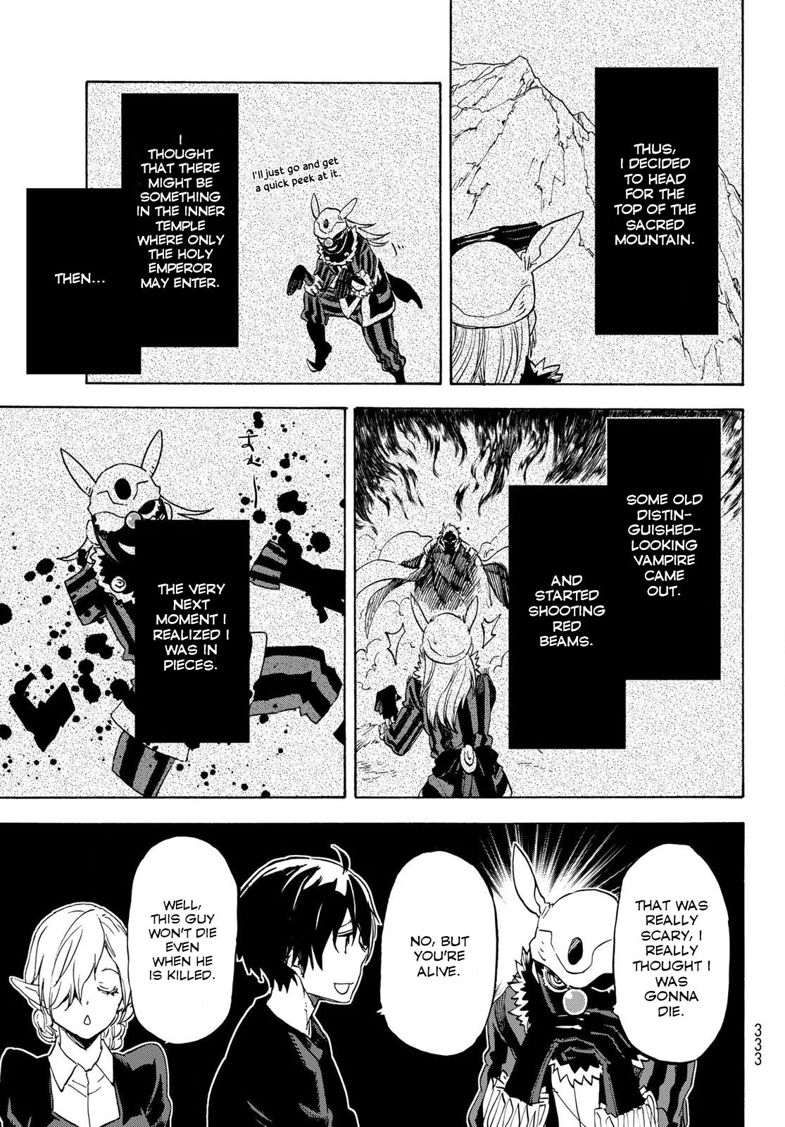 Page 19 of Chapter 73
