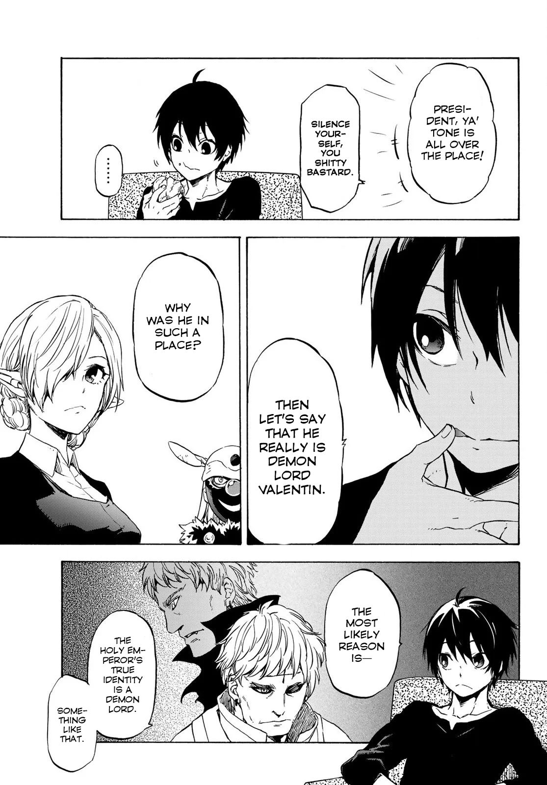 Page 23 of Chapter 73
