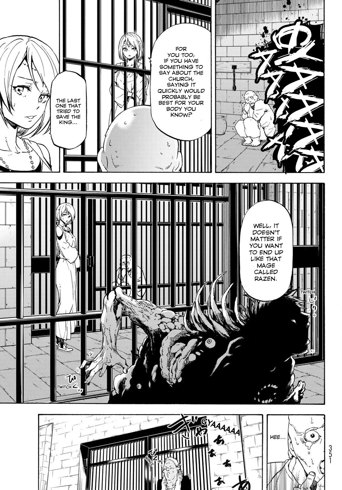 Page 37 of Chapter 73