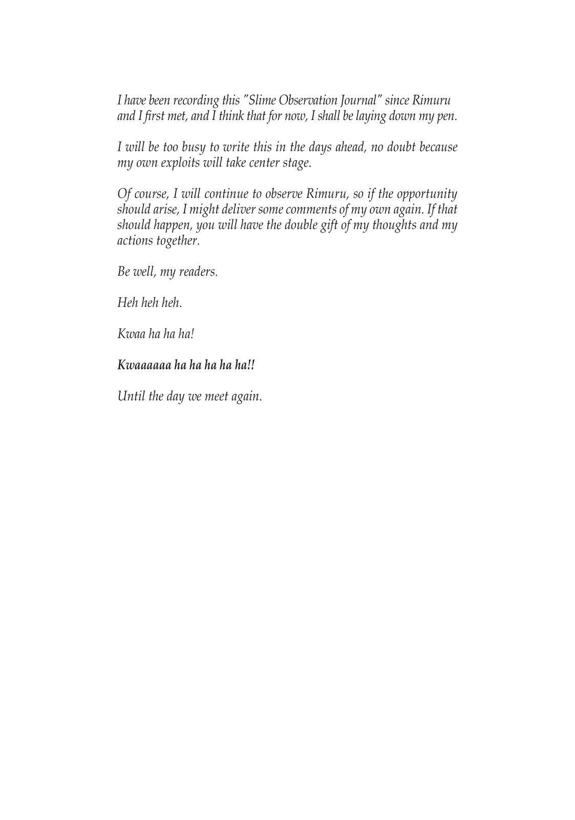 Page 12 of Chapter 74.5