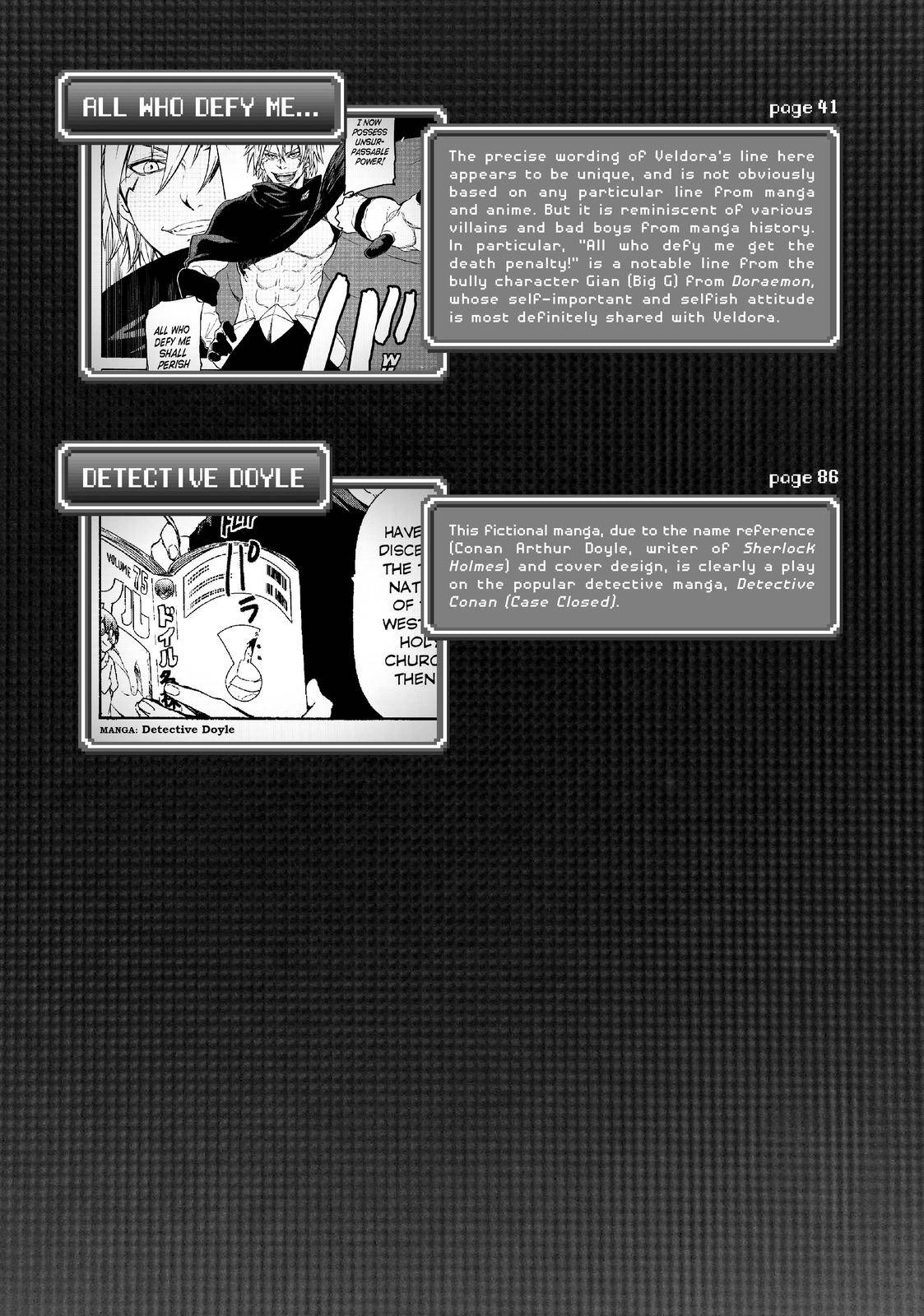 Page 19 of Chapter 74.5