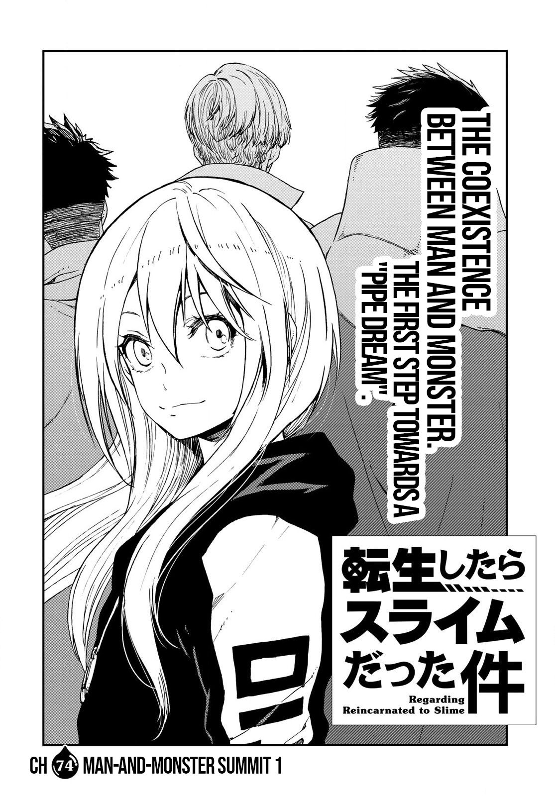 Page 4 of Chapter 74
