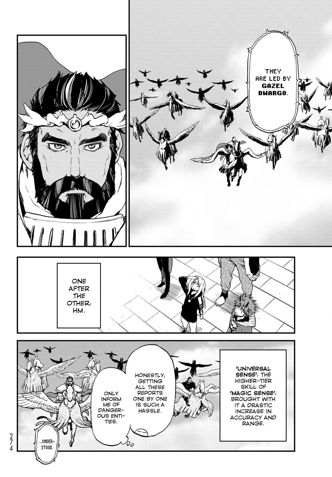 Page 6 of Chapter 74