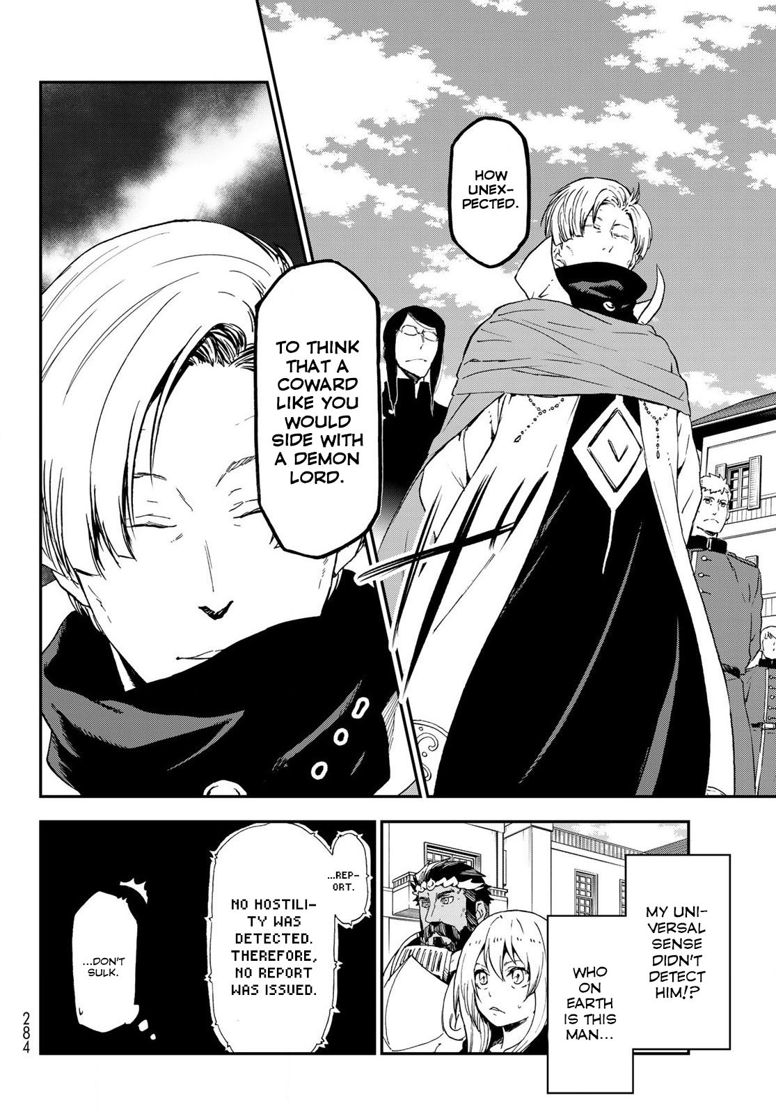 Page 16 of Chapter 74