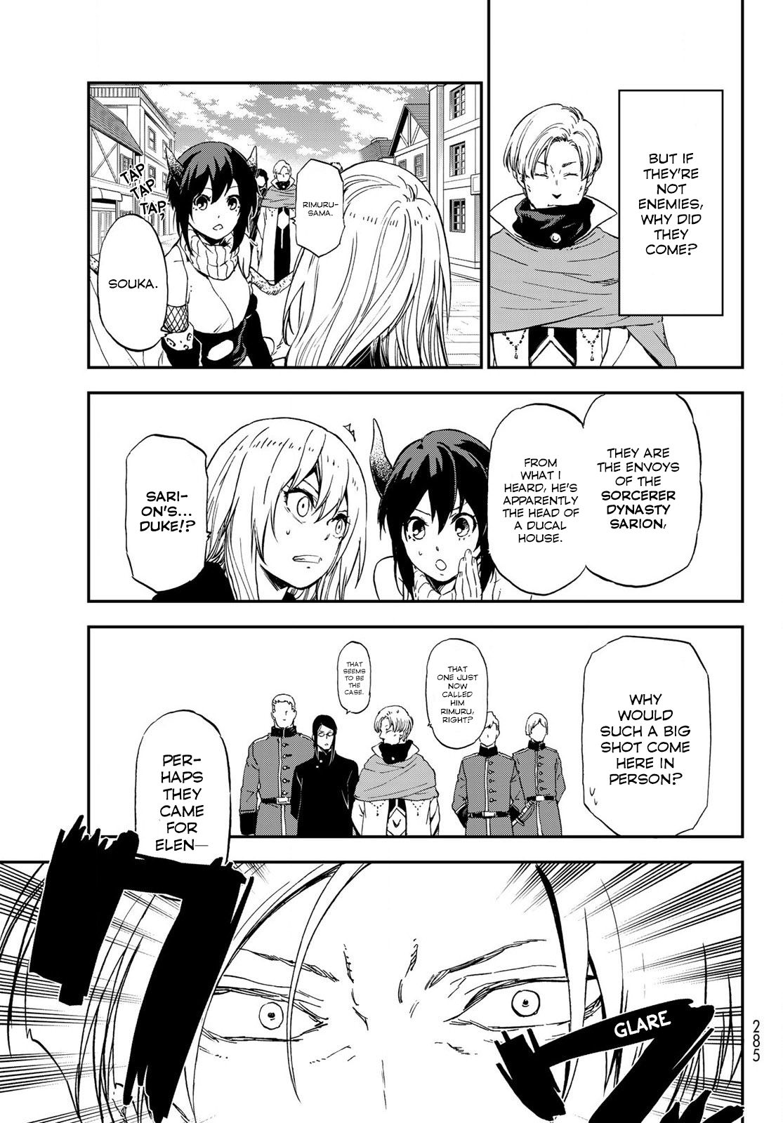 Page 17 of Chapter 74