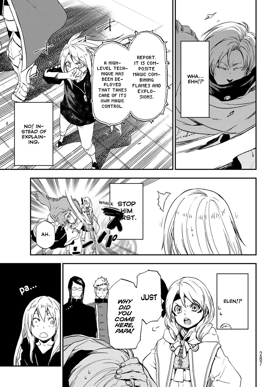 Page 19 of Chapter 74