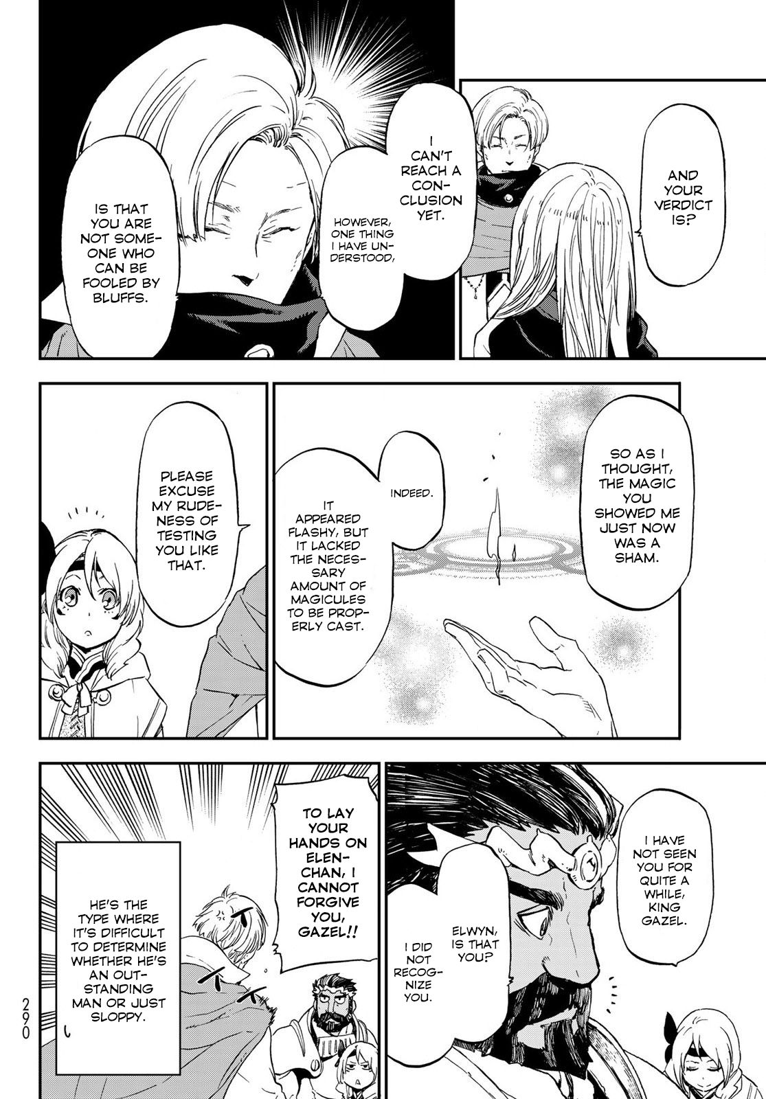 Page 22 of Chapter 74