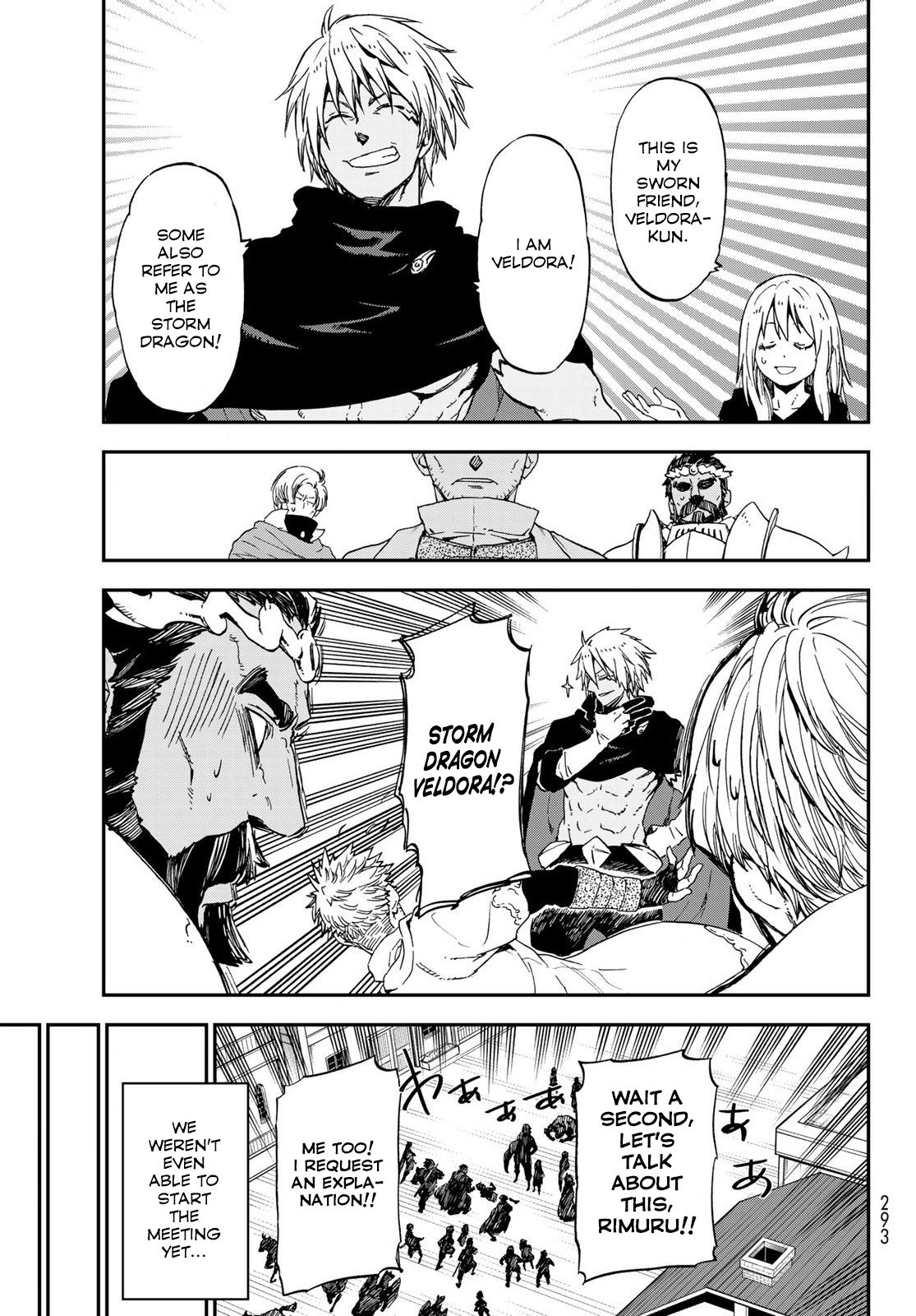 Page 25 of Chapter 74