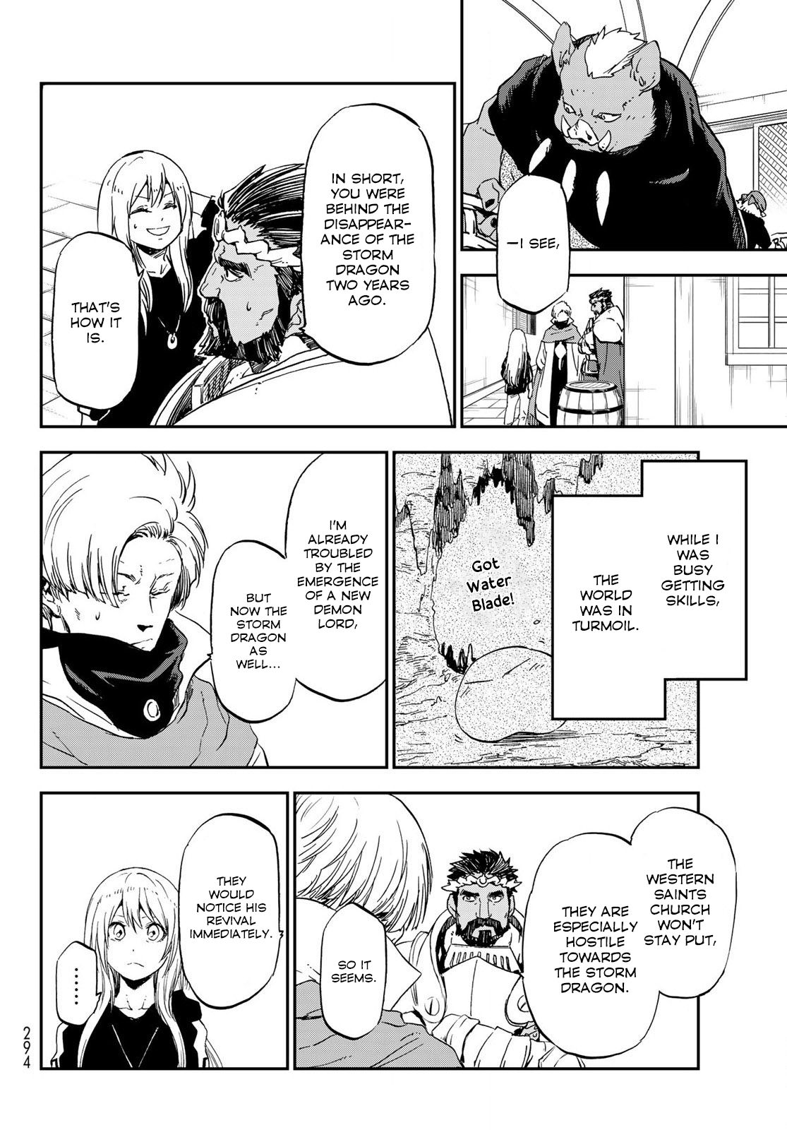 Page 26 of Chapter 74