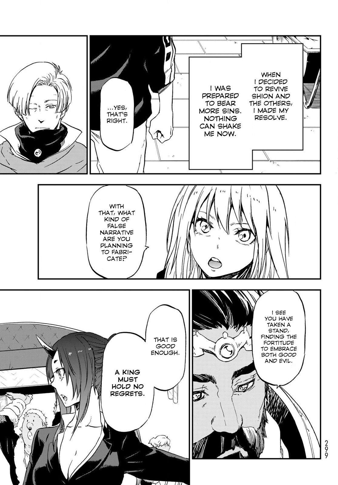 Page 31 of Chapter 74