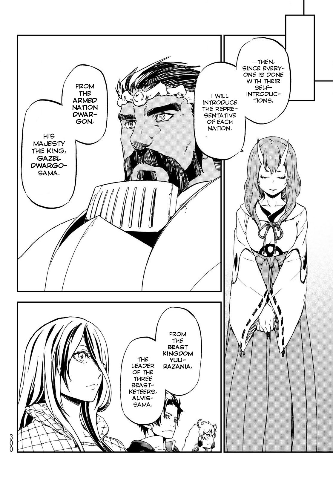 Page 32 of Chapter 74