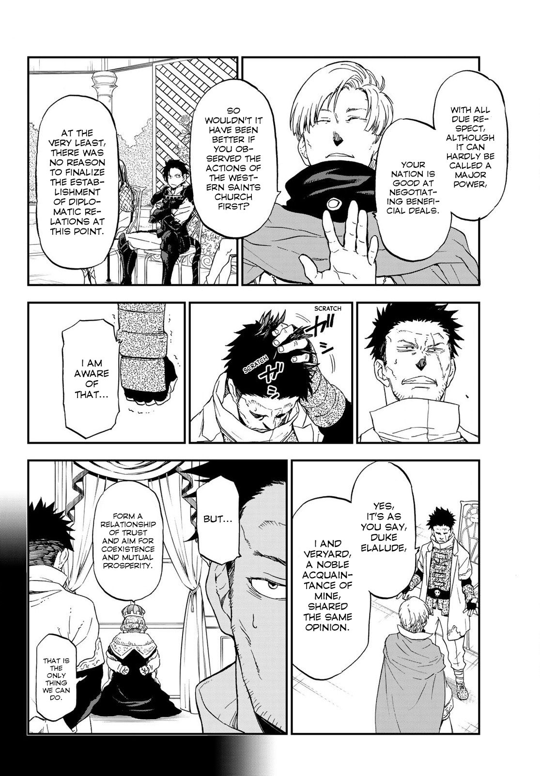 Page 48 of Chapter 74