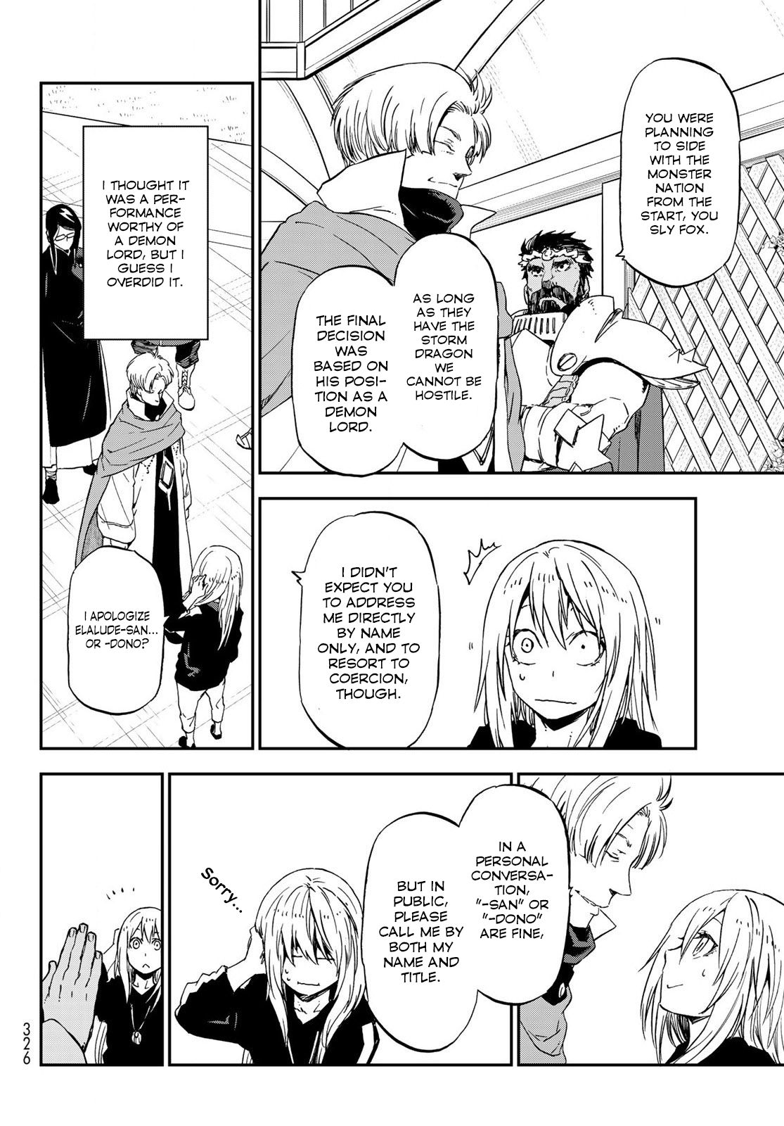 Page 58 of Chapter 74