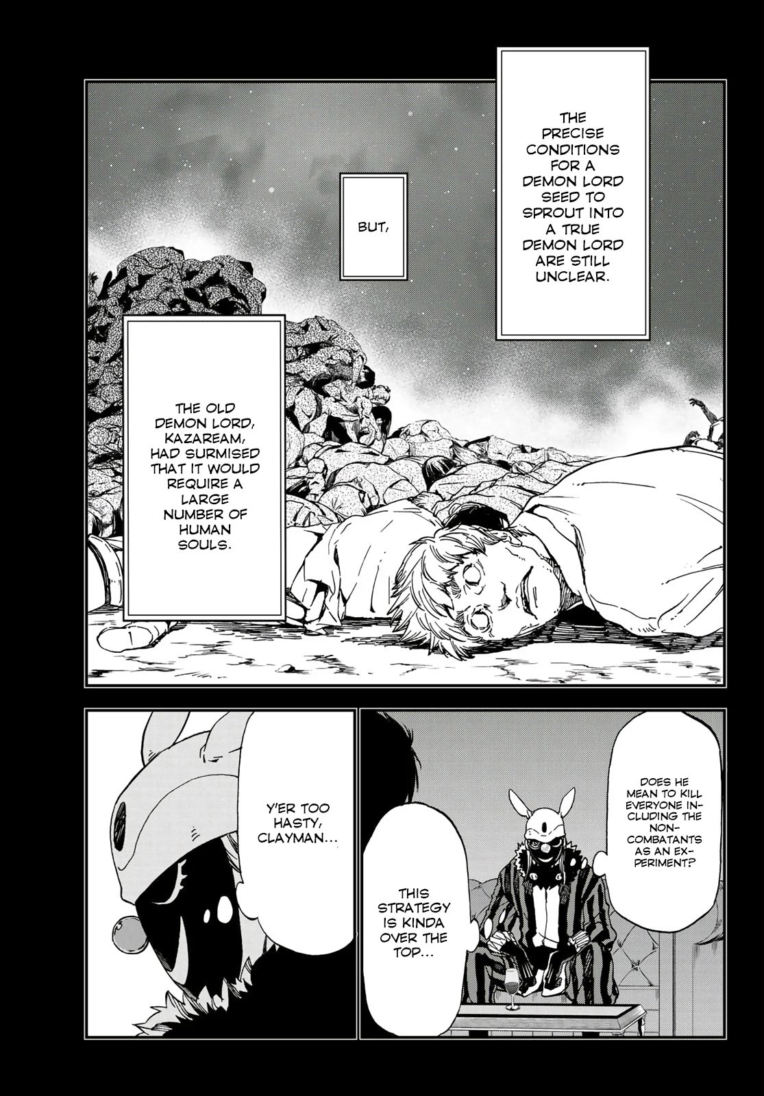 Page 3 of Chapter 75