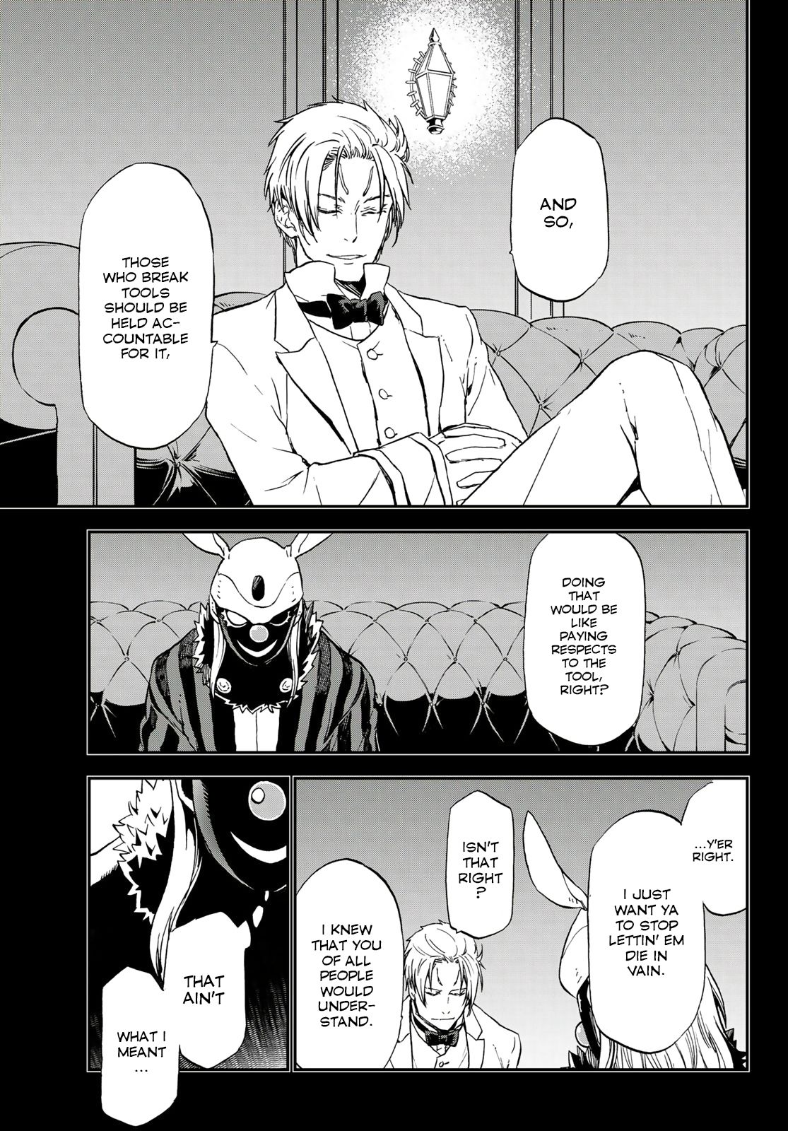 Page 7 of Chapter 75