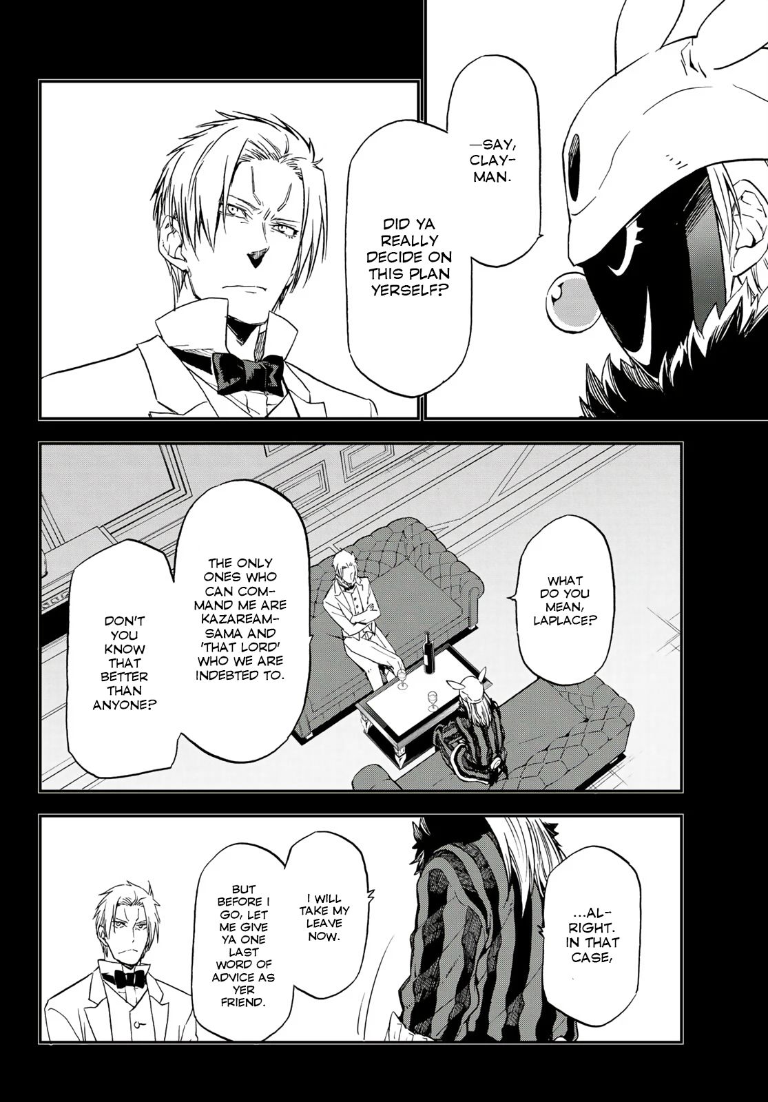 Page 8 of Chapter 75