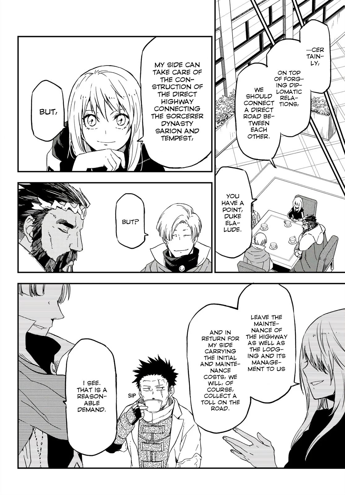 Page 12 of Chapter 75